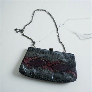 CAPRICE Vintage Snakeskin Multicolor Vintage Clutch Bag